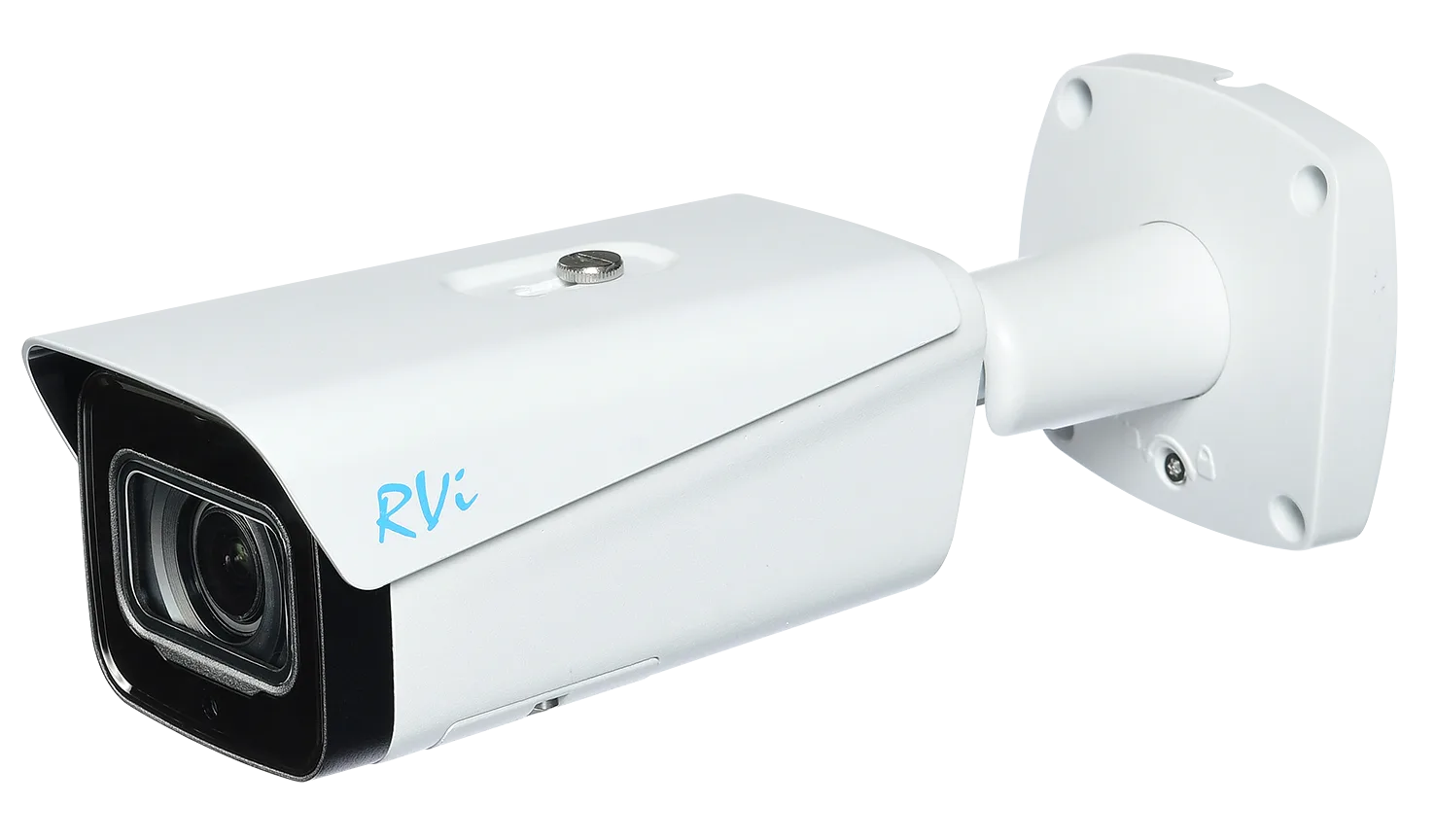 IP-камера RVI RVI-1NCT2075(2.7-13.5)white