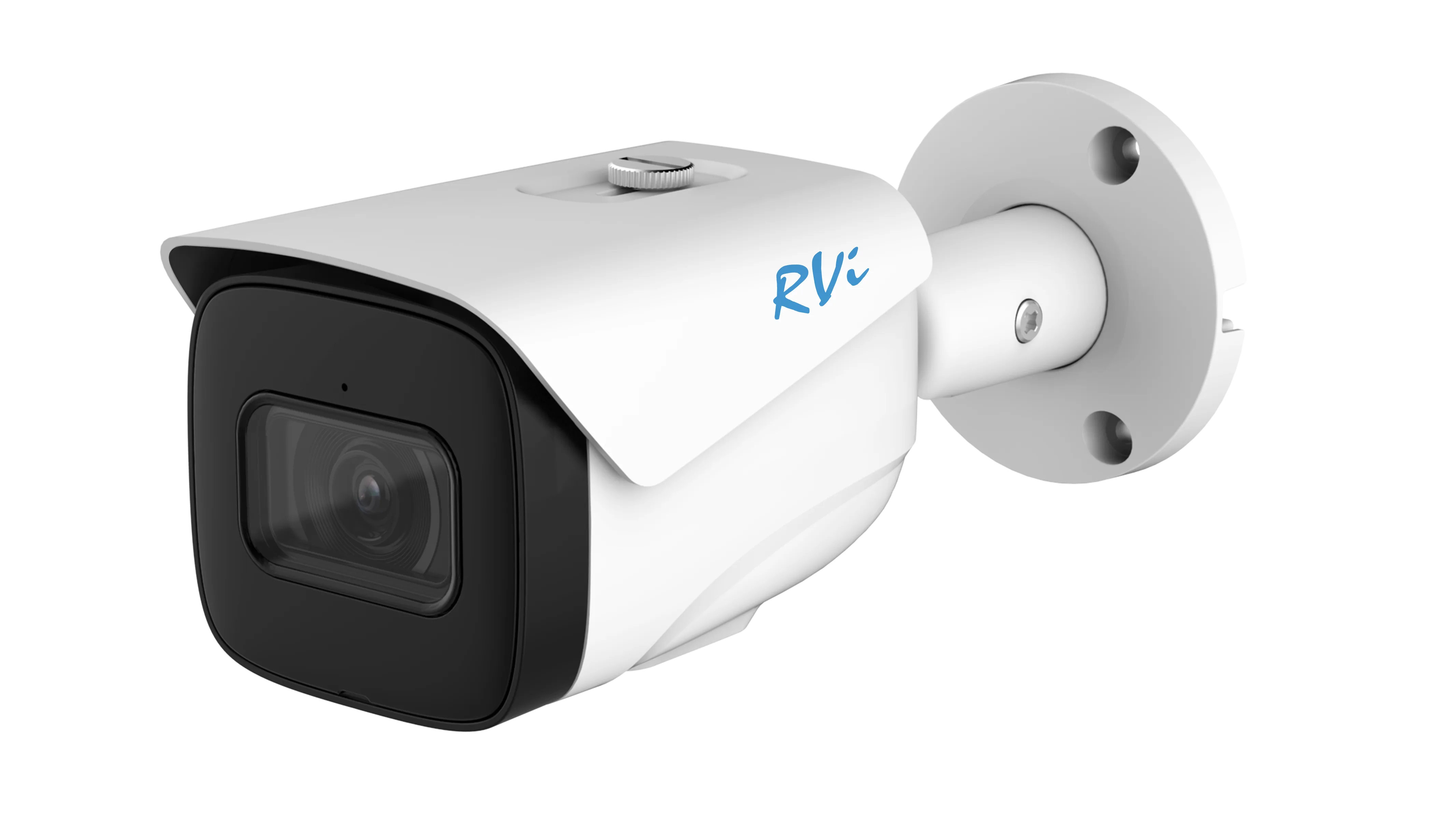IP-камера RVI RVI-1NCT2368(2.8)white